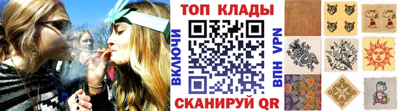 Купить наркотик аптеки Шенкурск Кокаин  Alpha PVP  Меф мяу мяу 