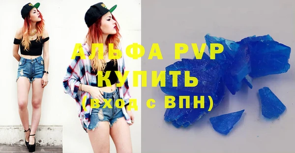 гидропоника Бородино