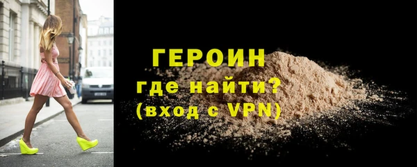 каннабис Бугульма