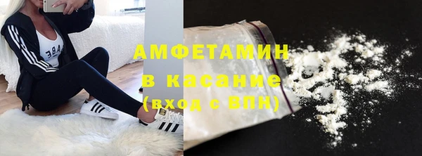твердый Бронницы