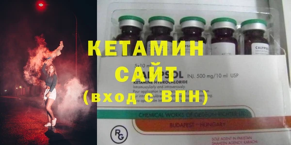 каннабис Бугульма