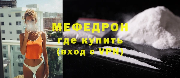 гидропоника Бородино