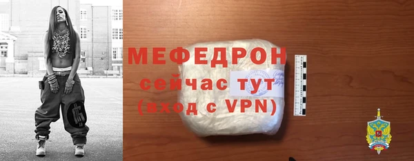 гидропоника Бородино