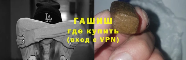 каннабис Бугульма