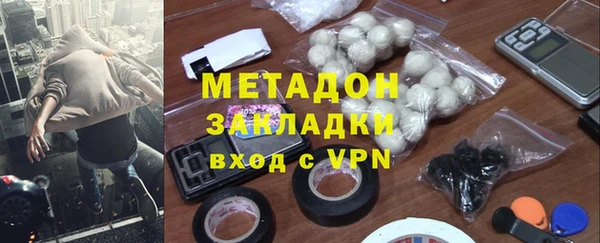 твердый Бронницы