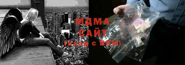 гидропоника Бородино